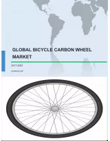 Global Bicycle Carbon Wheel Market 2017-2021